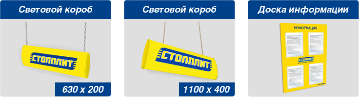 brand_sect_1.png
